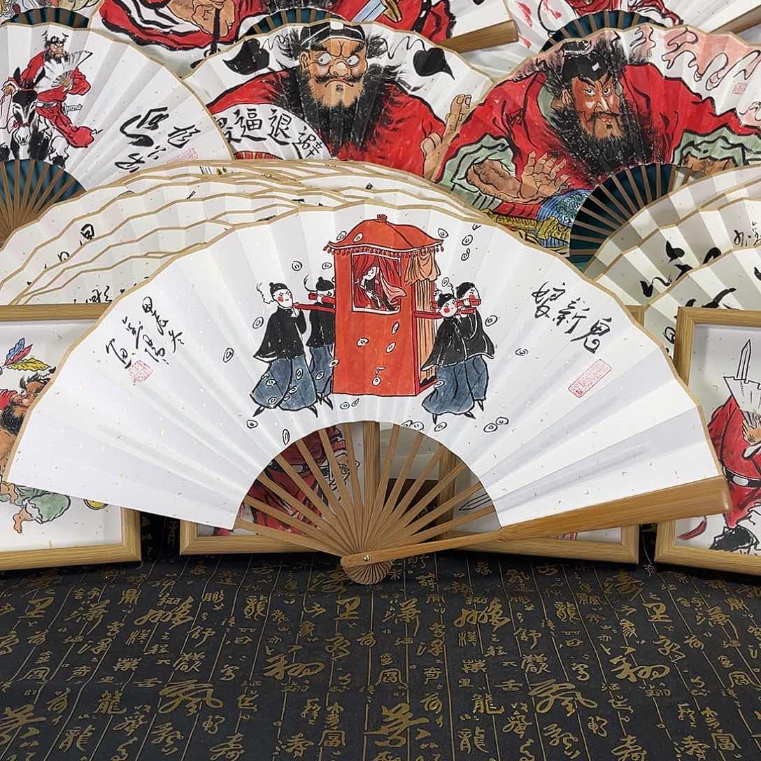 国画东*虎手绘折扇一把