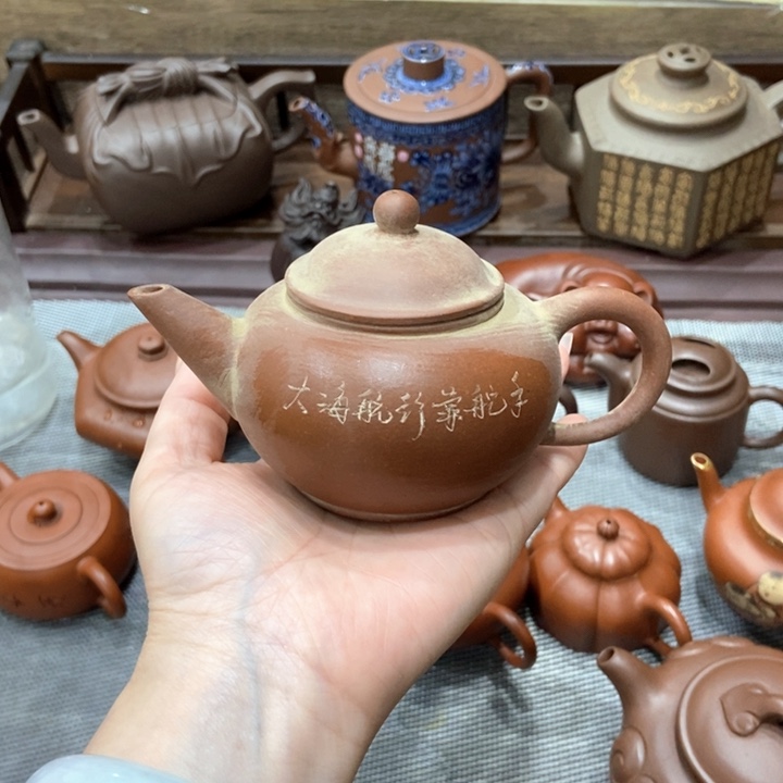 茶壶紫砂紫砂紫砂