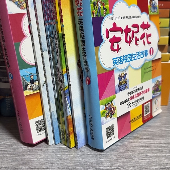 不到2折安妮花1+2两套
