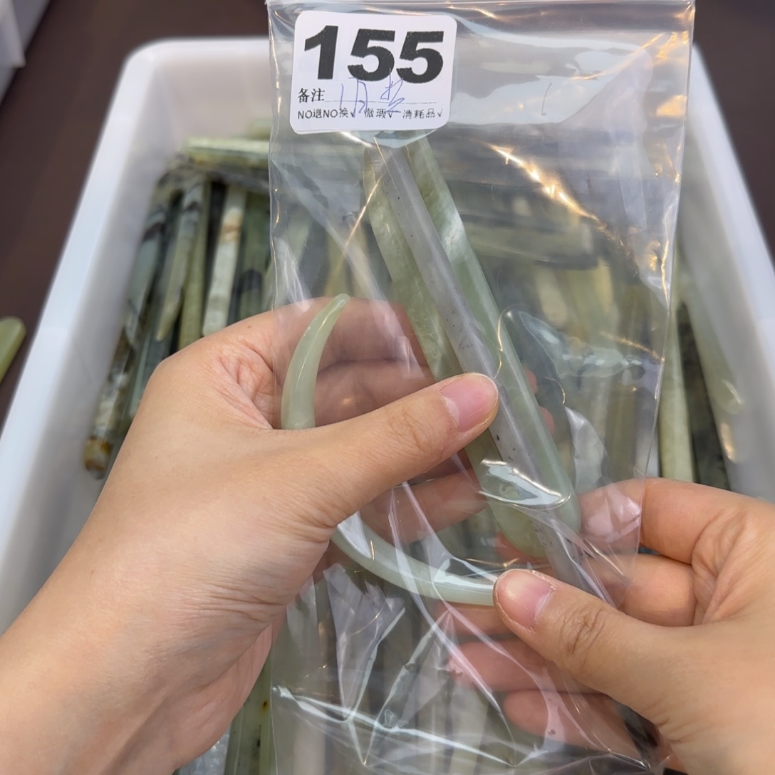 落***梦蛇纹石玉合金发饰