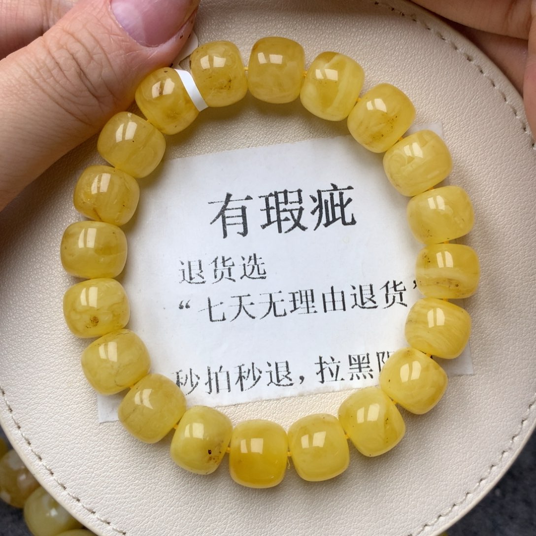 琥珀未镶嵌珠宝奇石15