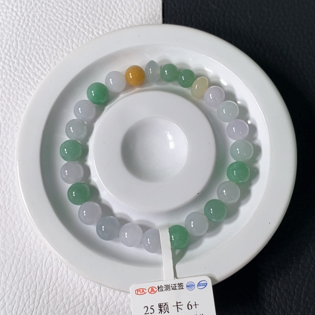 未镶嵌手串翡翠卡 6+