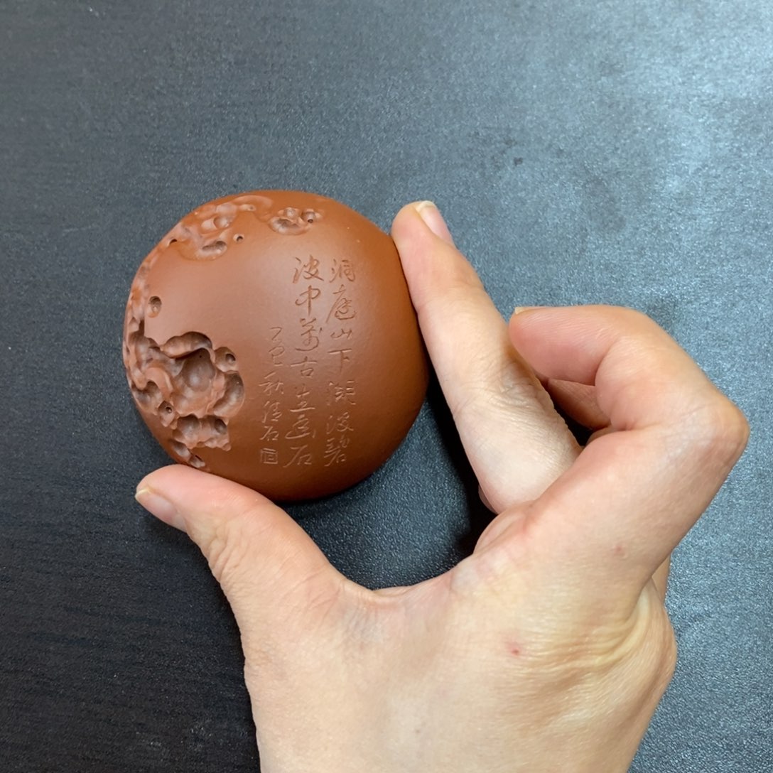 紫砂茶宠许回家看看