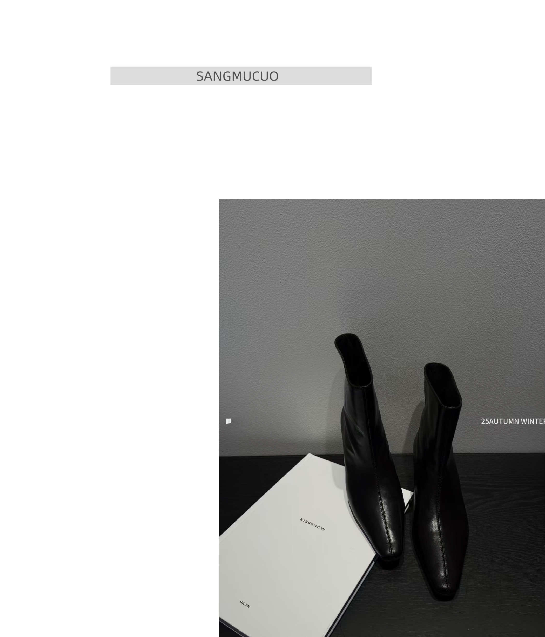 Sangmucuo ｜新款小方头裸靴｜