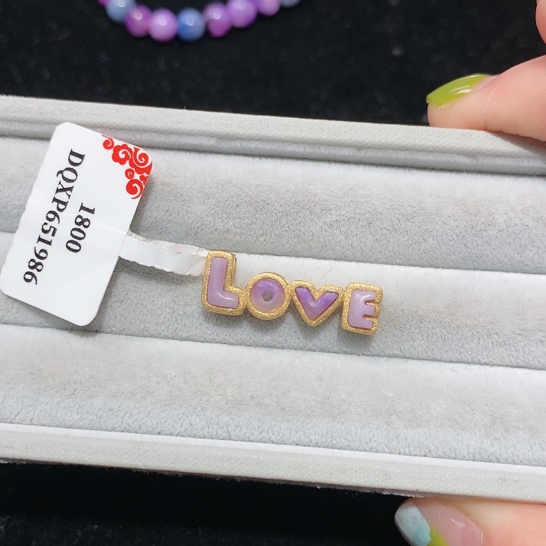 苏纪石（舒俱来）18K金镶嵌吊坠(不含链)