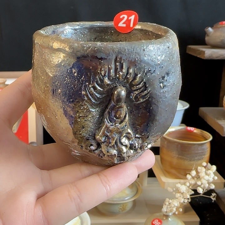 文枫堂纯手工柴烧