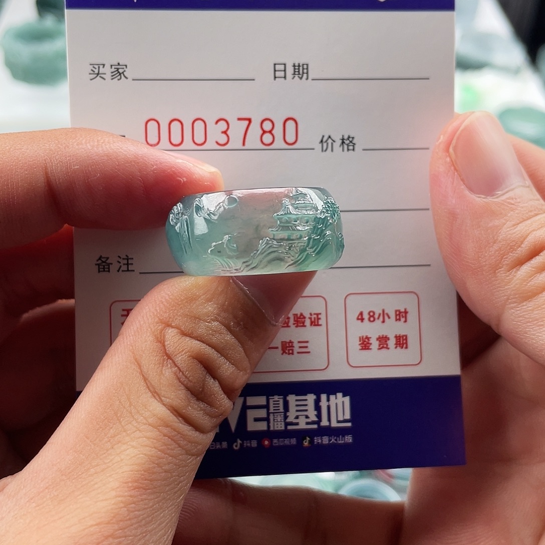 广***豪翡翠未镶嵌戒指翡翠