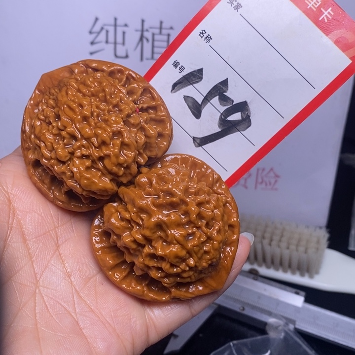 文玩核桃把件159，50官帽