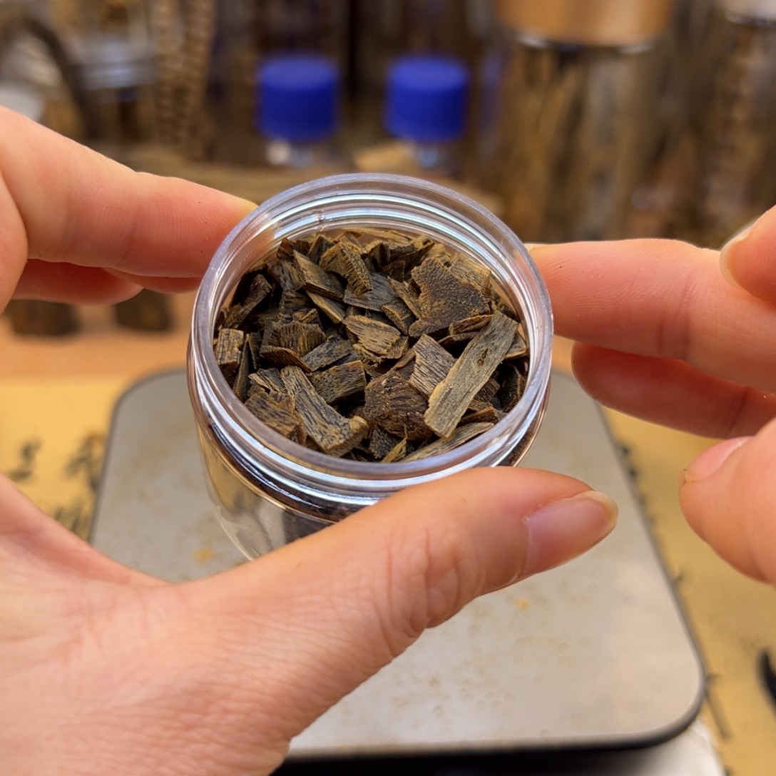 阳***米沉香沉香碎屑棋楠沉香油叶子沉水碎料20克