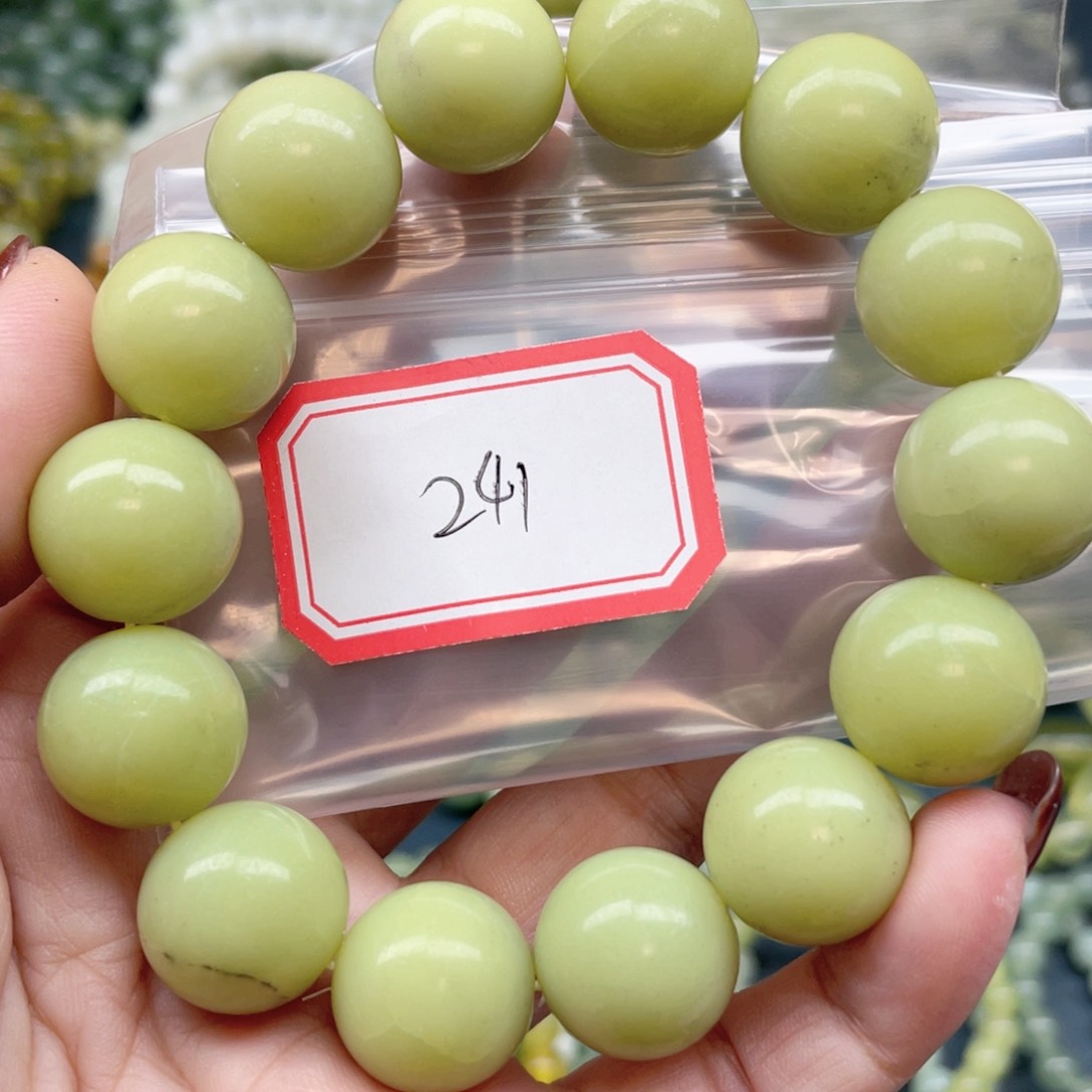 未镶嵌蛇纹石玉手串