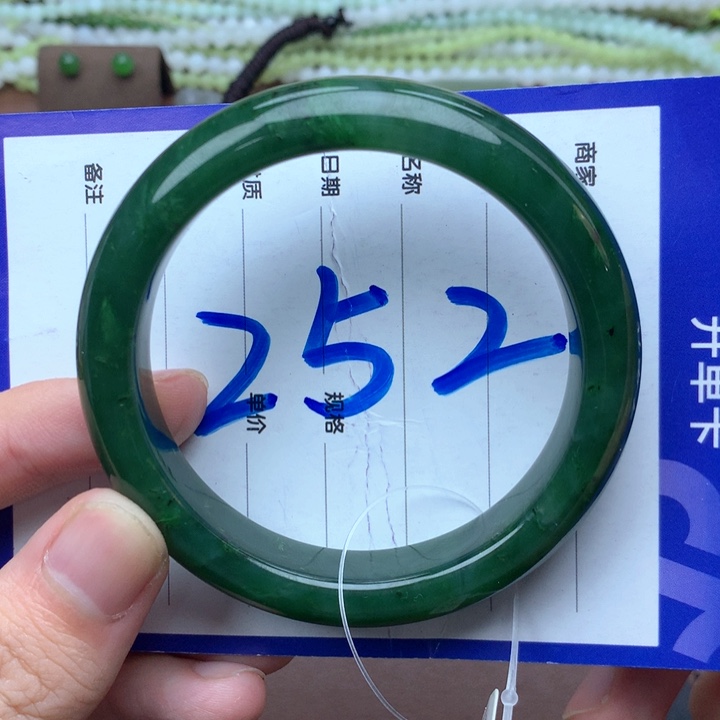 未镶嵌手镯和田玉56
