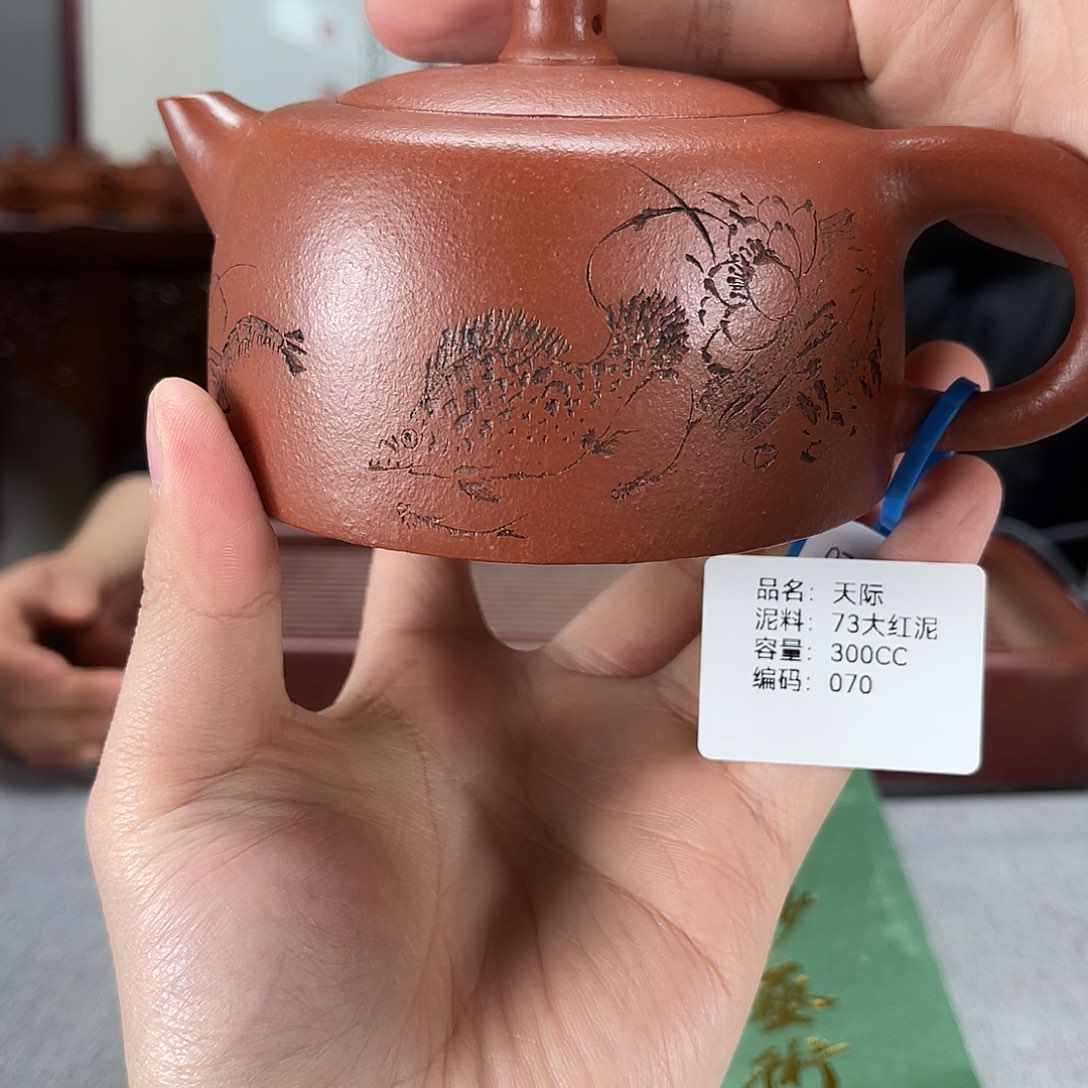 紫砂茶壶方圆紫砂070