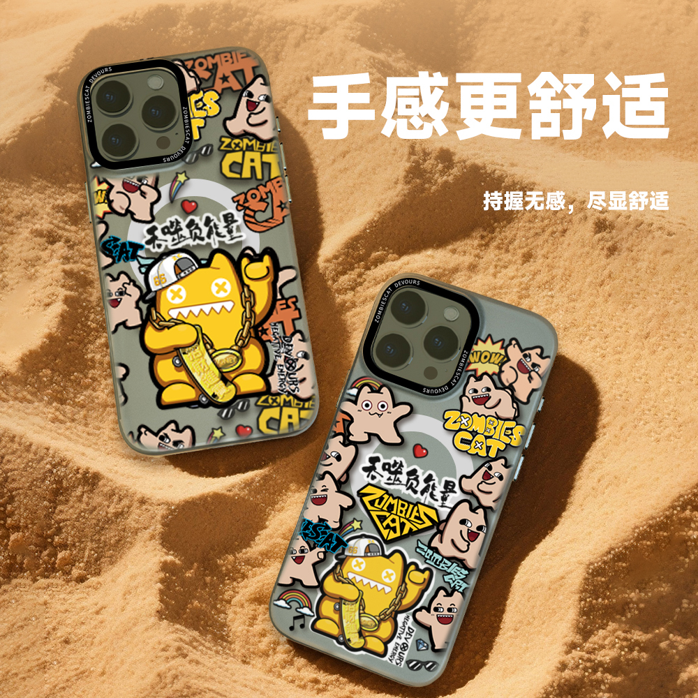 魔鬼猫第二季招财猫3D立体设计手机壳适用于苹果16Pro等主流型号