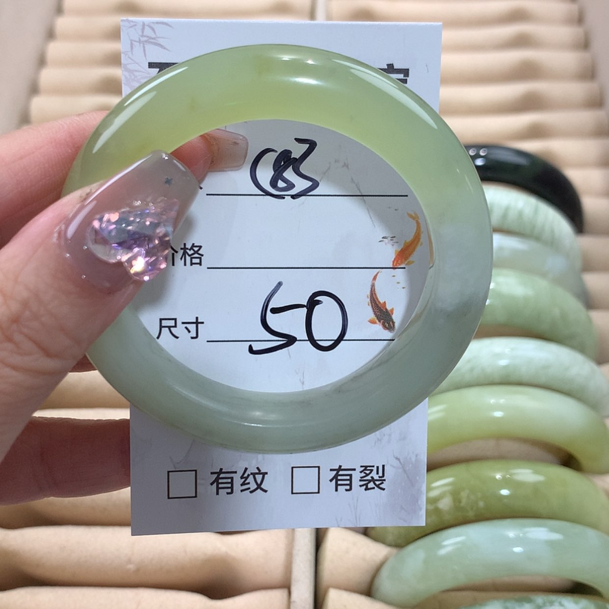 【闪购商品】未镶嵌蛇纹石玉手镯