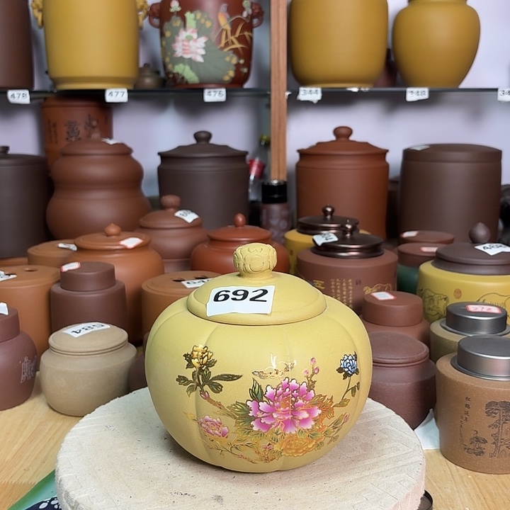 紫砂茶叶罐一斤茶叶罐处理692