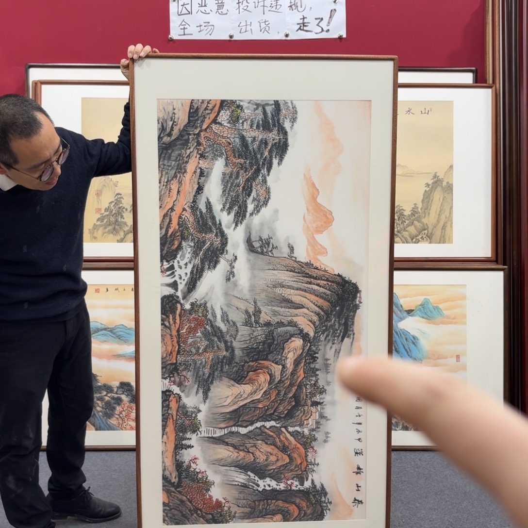 国画带框绘画160/80尺寸