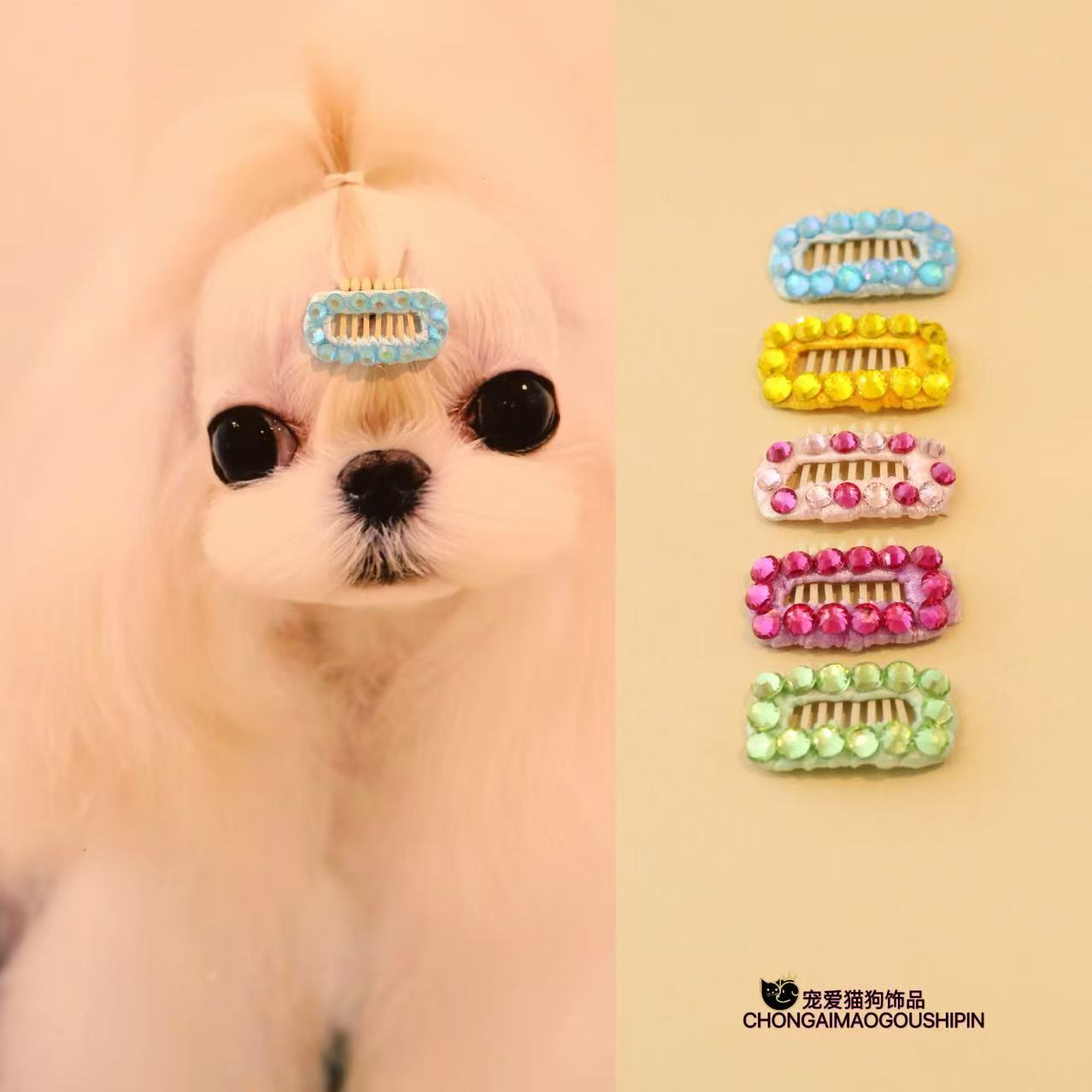 简约日常鼻梁夹碎毛夹猫狗专用头饰A100