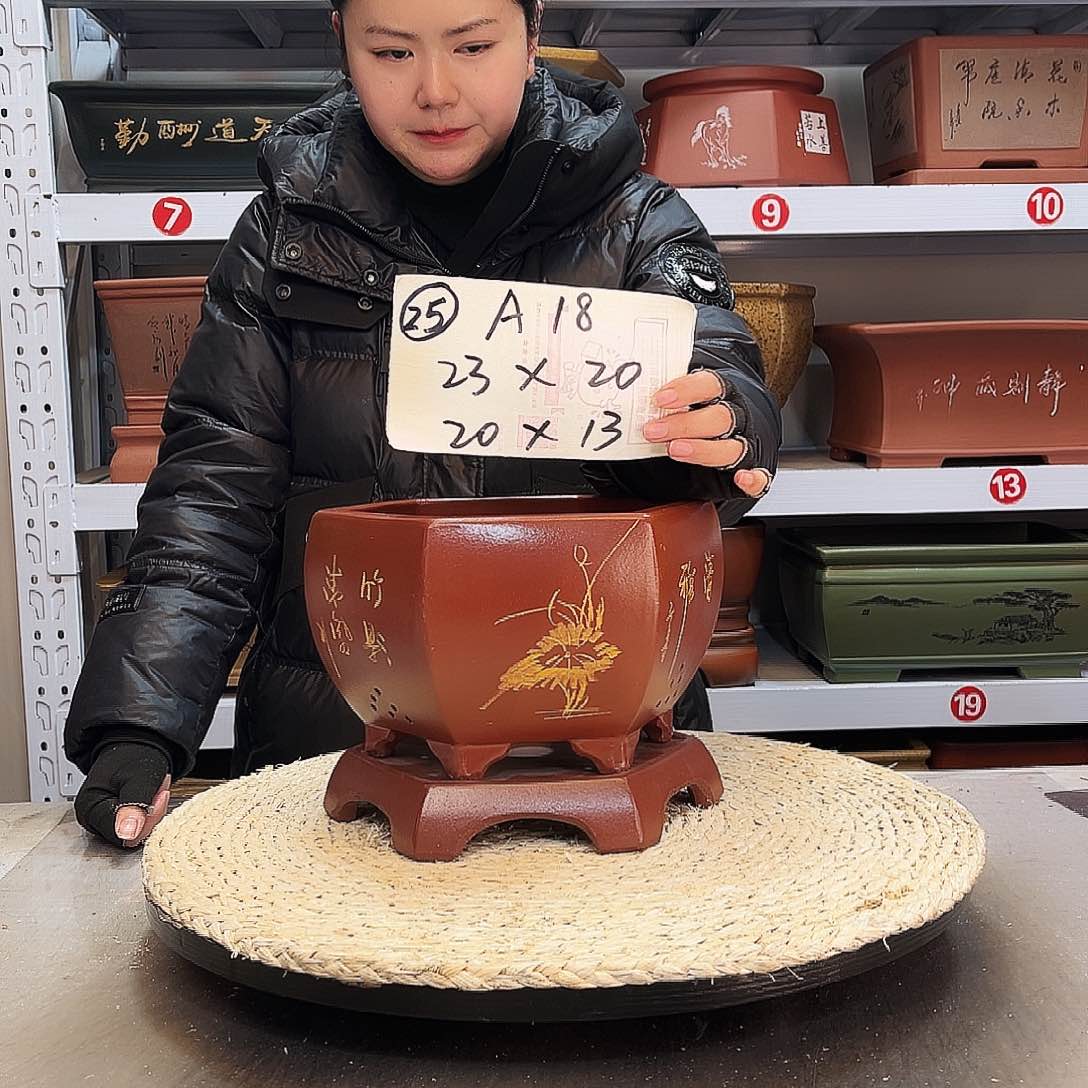 紫砂花盆紫砂花盆