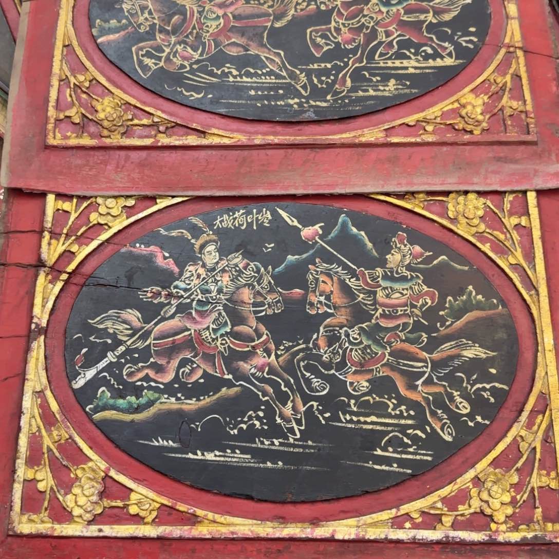 香榧木平**容木雕摆件创意