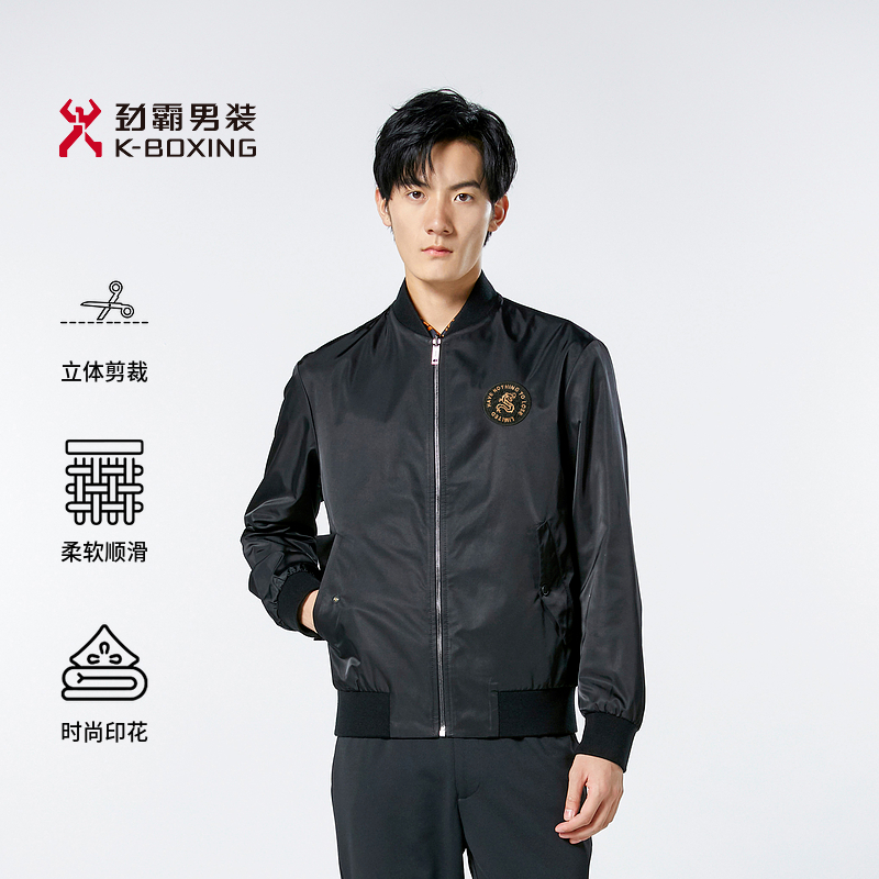 【双面可穿】劲霸男装秋冬青年时尚帅气潮流休闲夹克|NKDR3907
