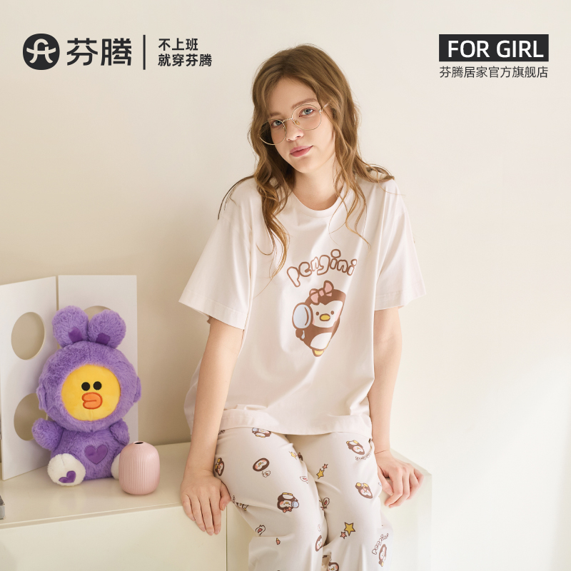 芬腾布朗熊联名款睡衣纯棉女士夏季薄款套头卡通可爱休闲宽松套装