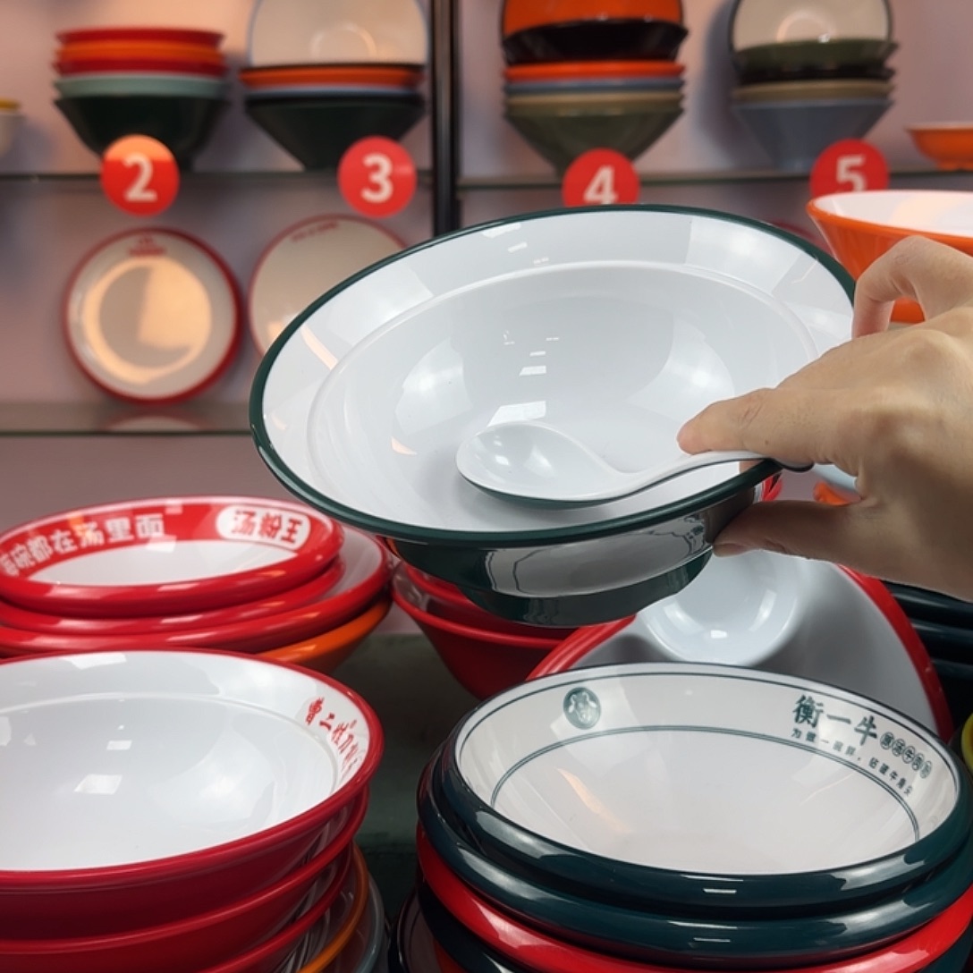 密胺650-8 墨绿白 1套。    