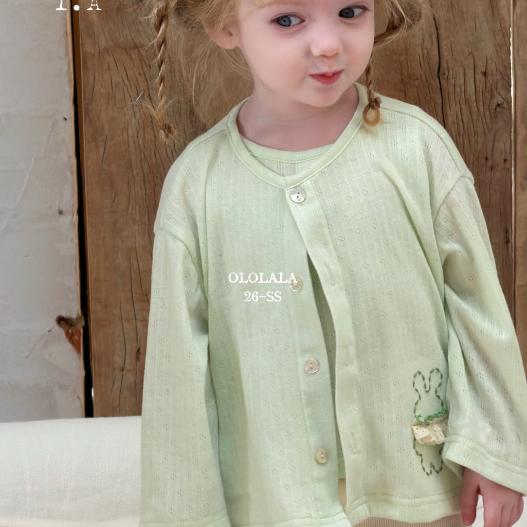 哦乐2026春浅绿色背心开衫两件套