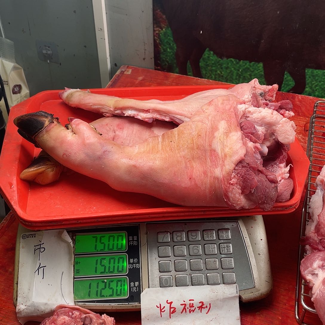 中国大陆30食用农产品侯*爷