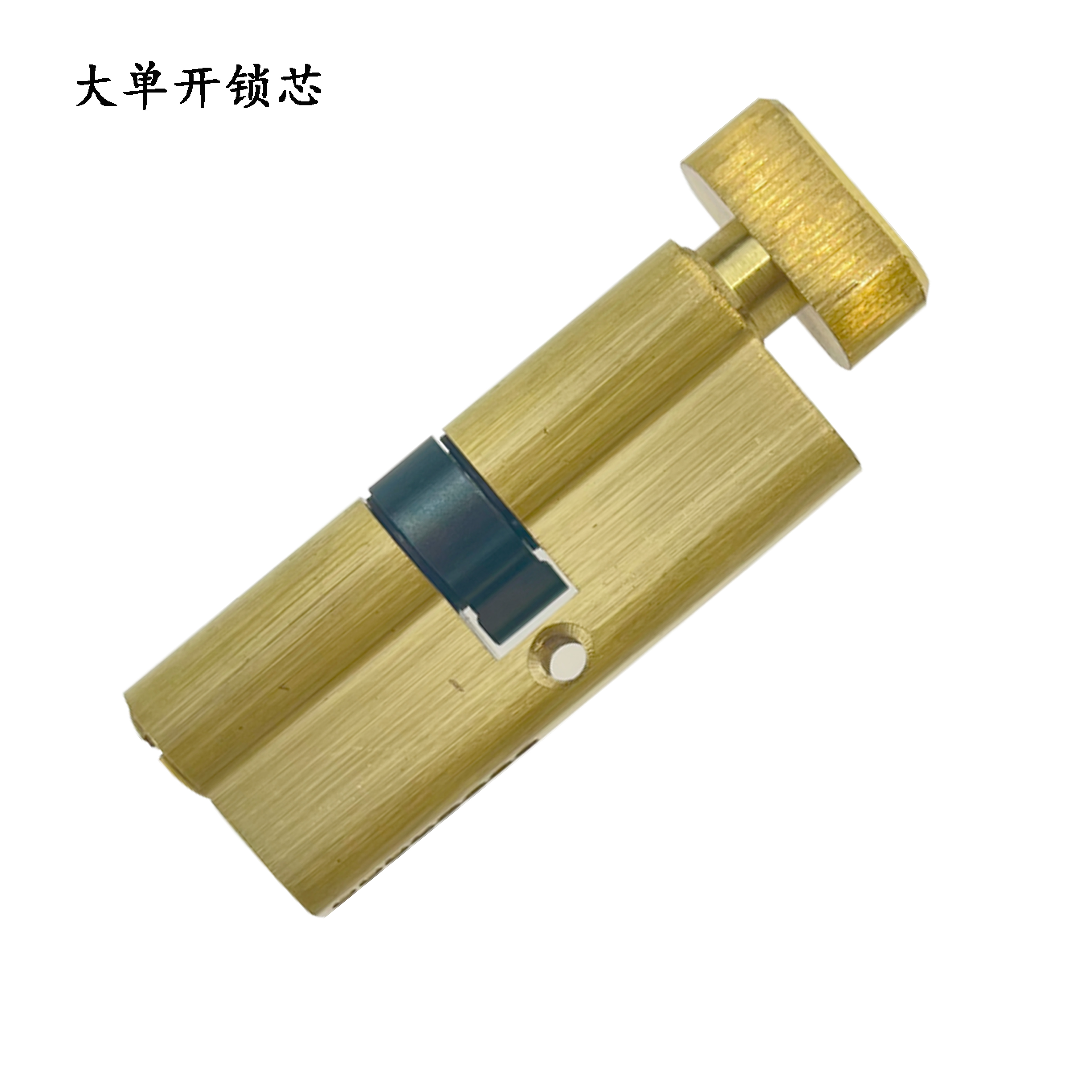 （拍一发五）防盗门大单开锁芯副锁单开锁芯旋钮家用锁芯批发门锁