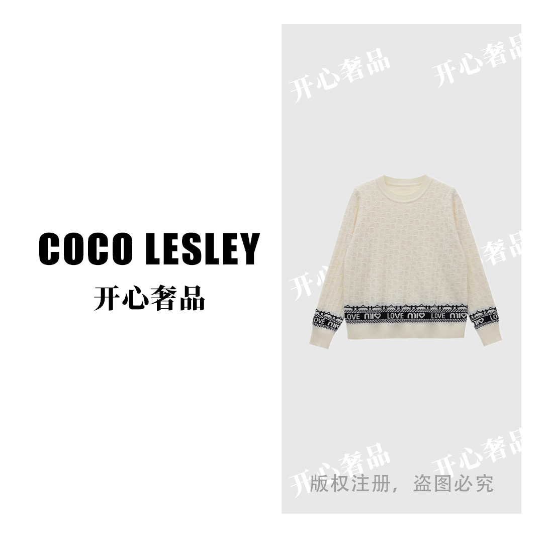 【开心奢品】D字母钩花秋冬新款针织套头宽松百搭羊毛衫11071