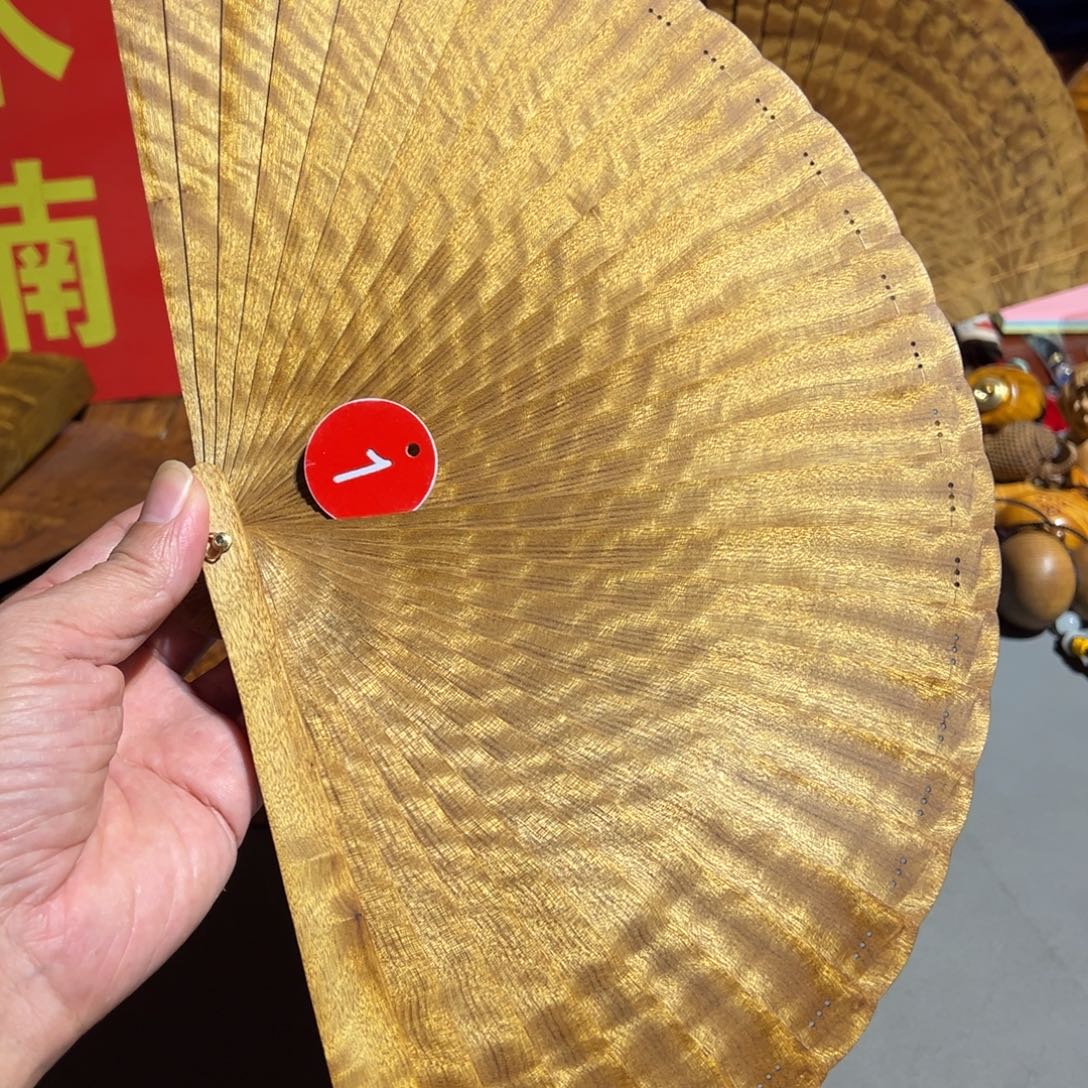 金丝楠金丝楠木金丝楠木21