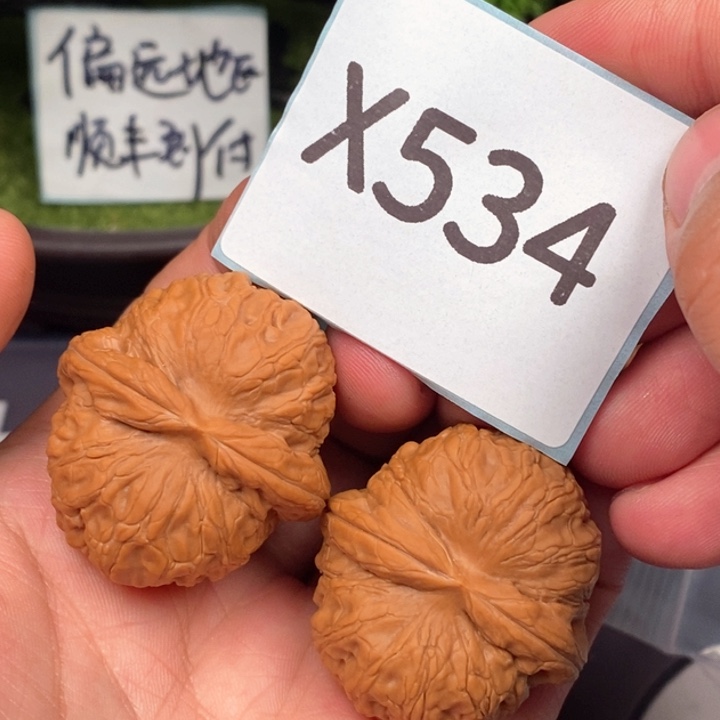 文玩核桃把件12812812812839