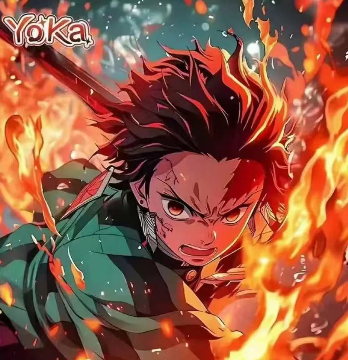 K 【吃吃】YoKa鬼灭之刃 无限战役系列国卡二创收藏卡牌 默认代拆