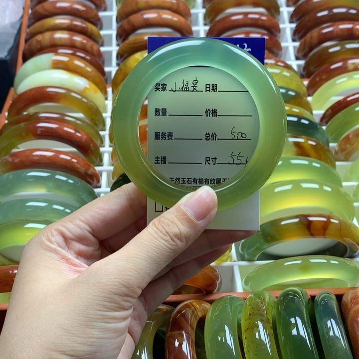 小***）蛇纹石玉未镶嵌手镯