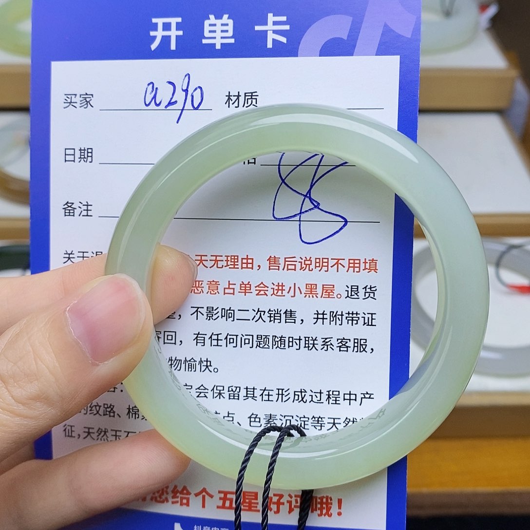 和田玉手镯未镶嵌sy