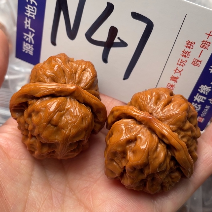 文玩核桃把件蛙蛙