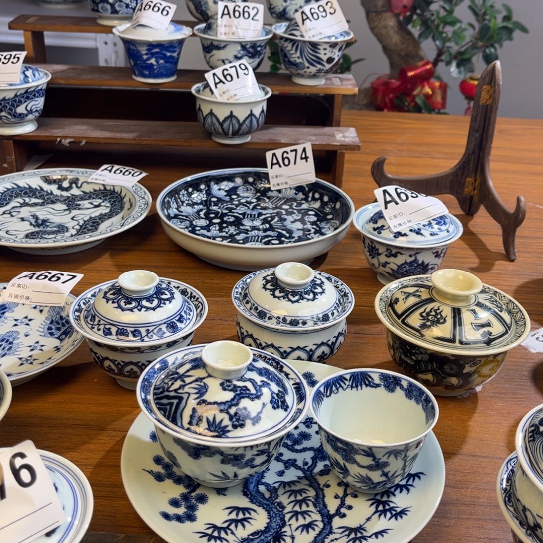 青***空陶微瑕三件套三件套