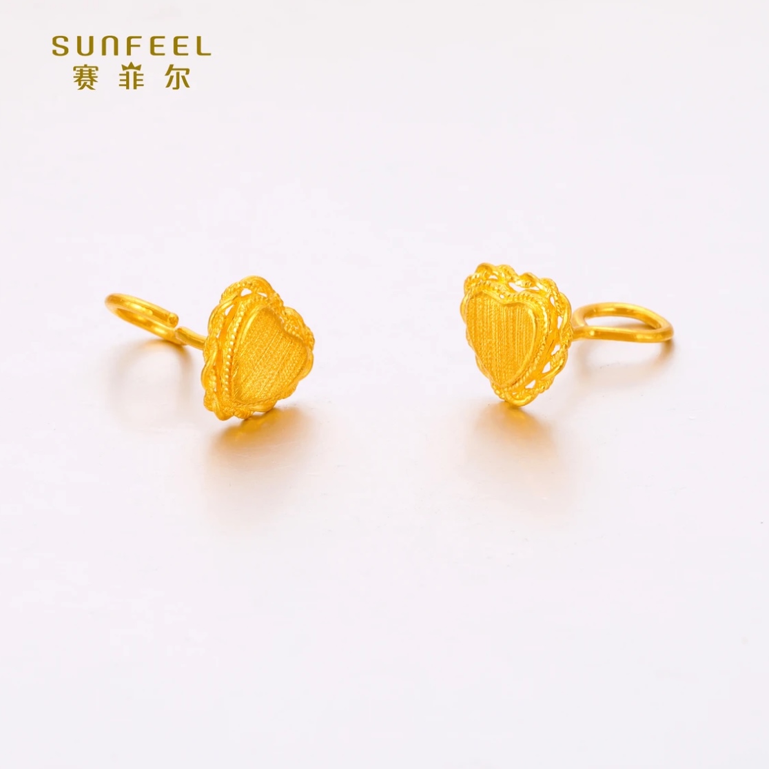 SUNFEEL/赛菲尔SUNFEEL/赛菲尔万足 足金时尚款心形耳钉