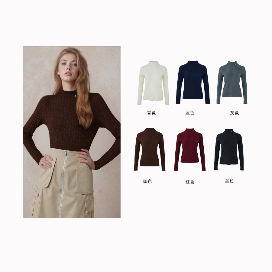 羊毛亮片大弹力修身显瘦柔软针织衫AD251119