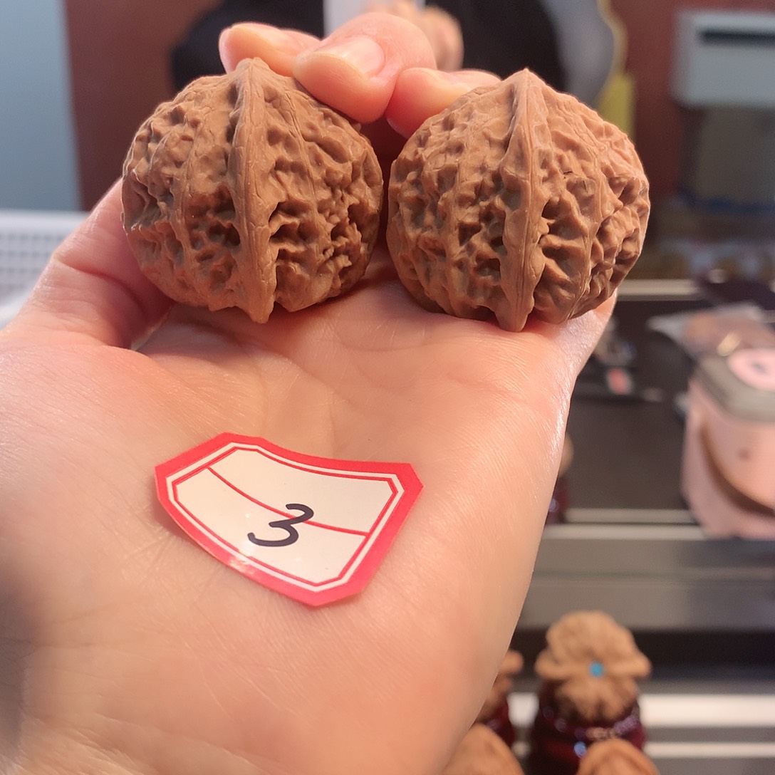 【闪购商品】吊坠文玩核桃太行元宝 37尺