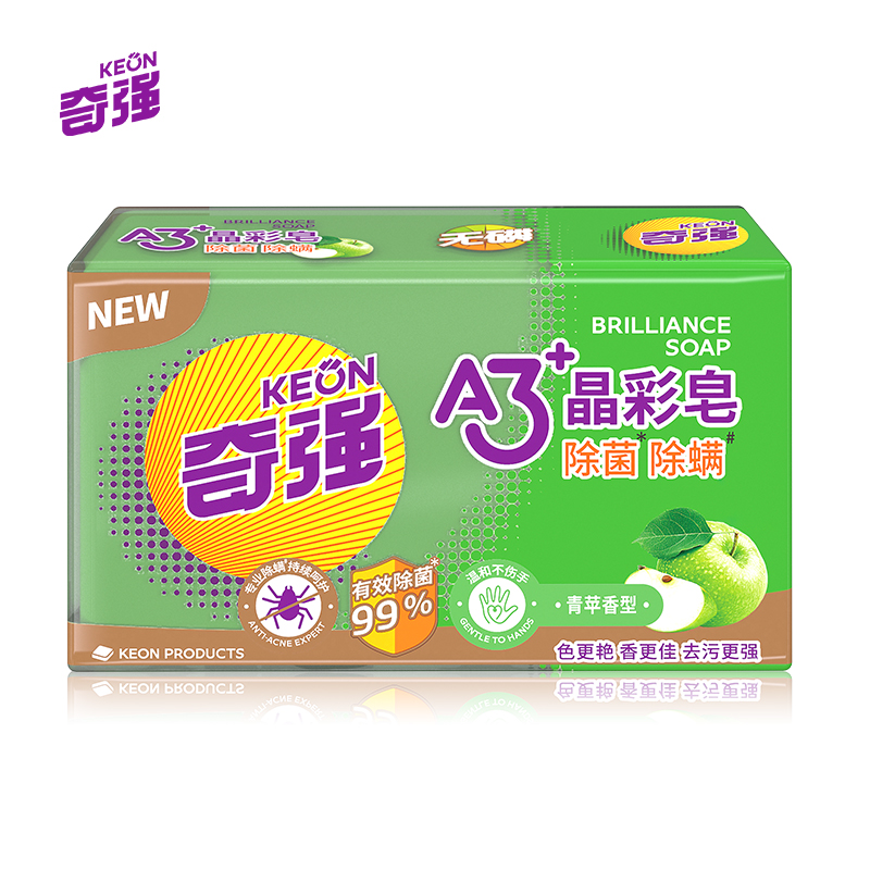 奇强A3+晶彩皂去污皂去渍皂除螨除菌洗衣皂