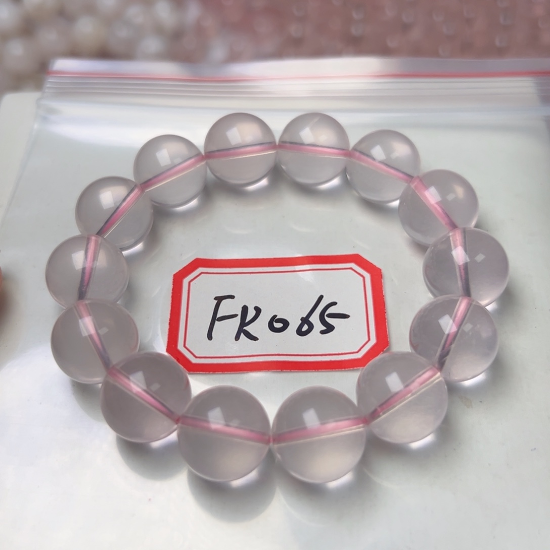 水晶手链未镶嵌煎*?星光粉14.1mm左右