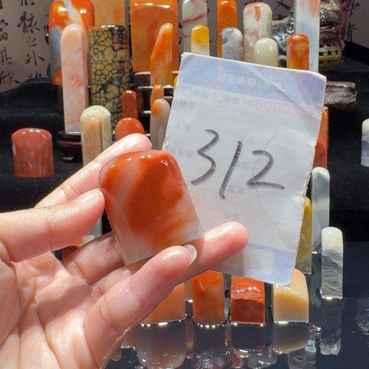 寿山石努****！精品寿山石印章