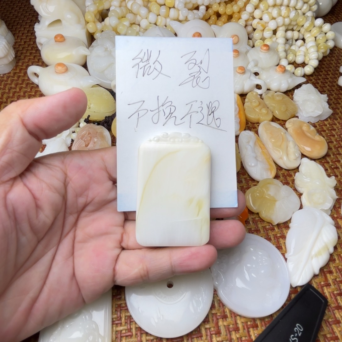 贝壳非金属徽裂牌子