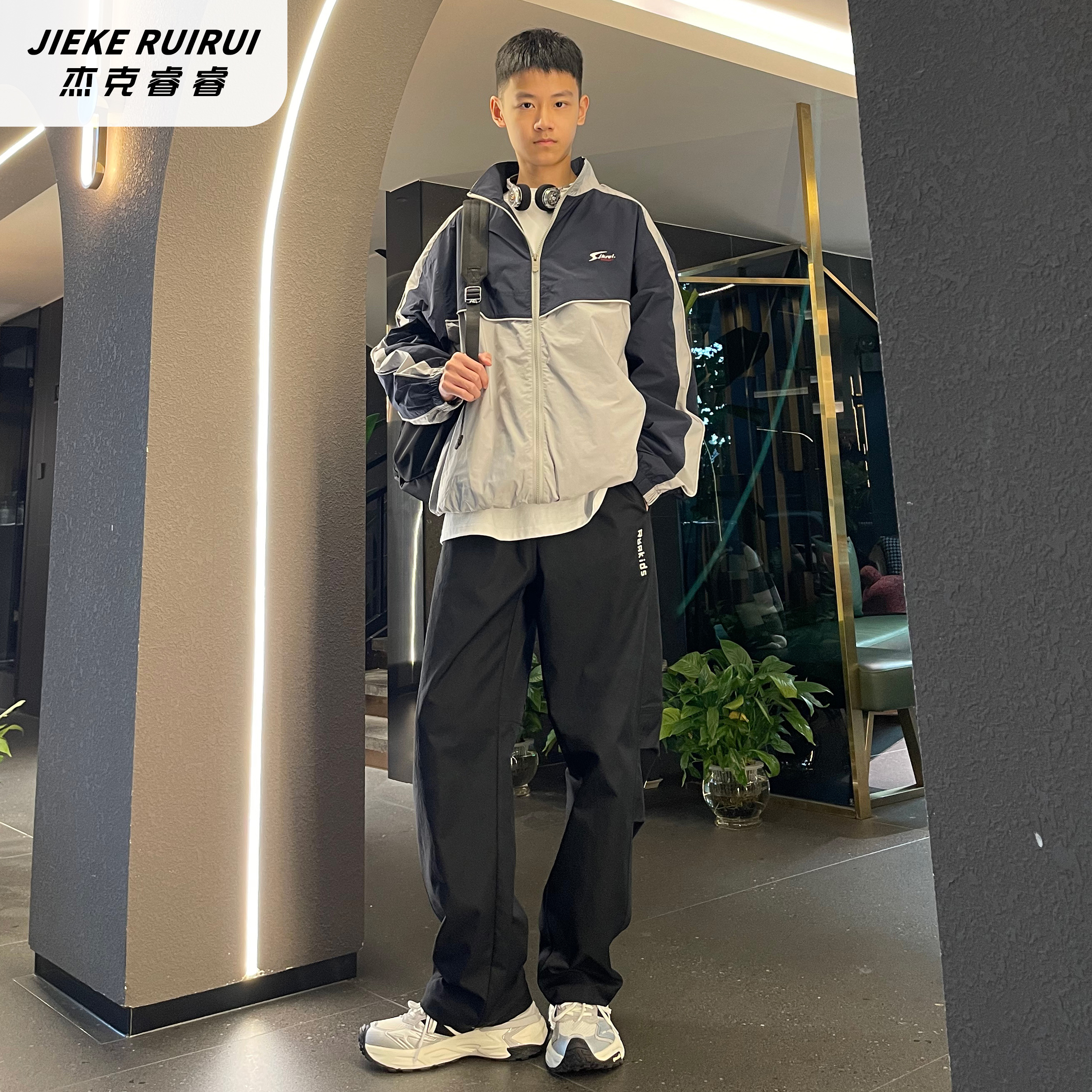 【现货-睿】秋季简约拼接潮牌风防风外套中大童亲子装外套杰克睿睿