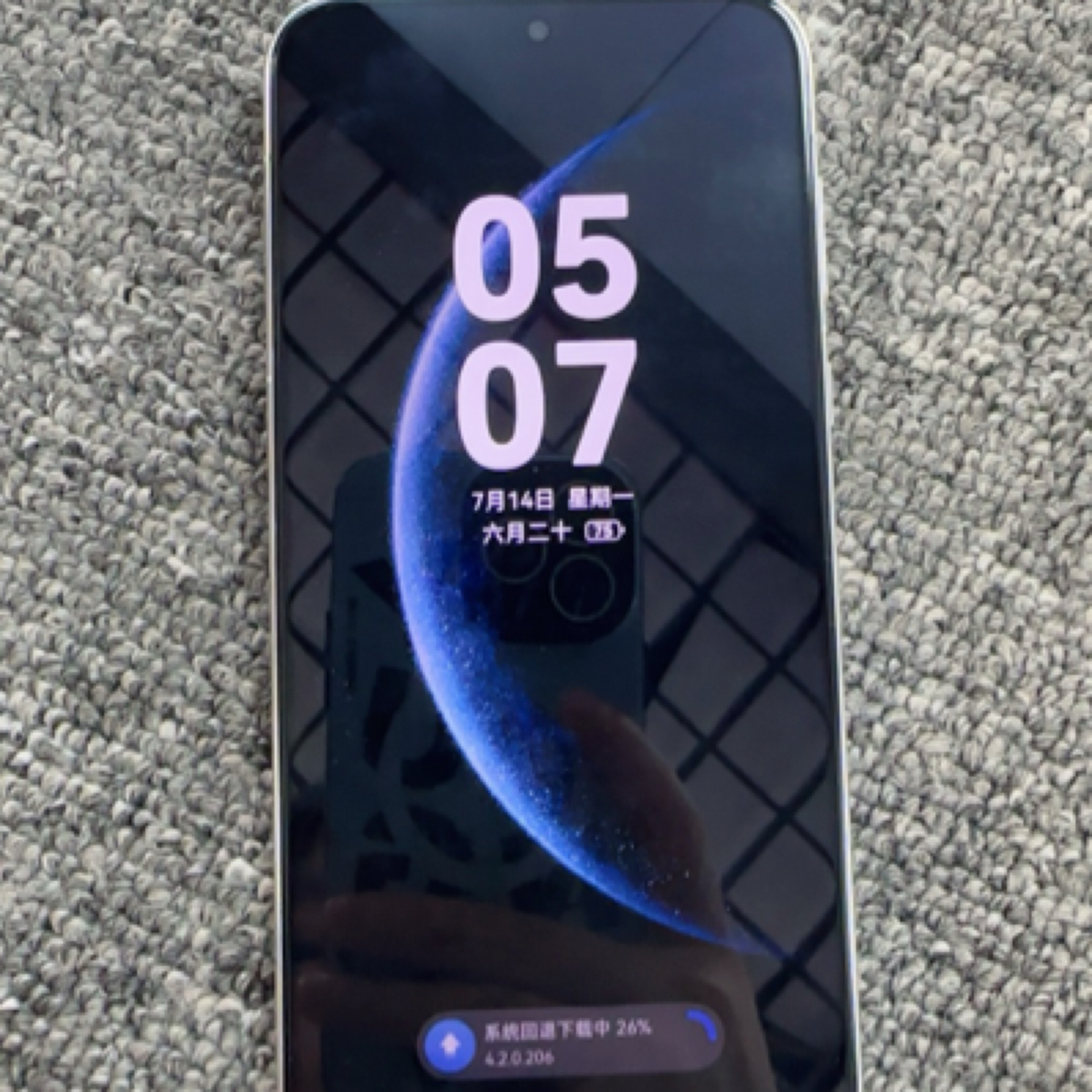 95新 Huawei/华为 华为pura 70 12➕512行货白色