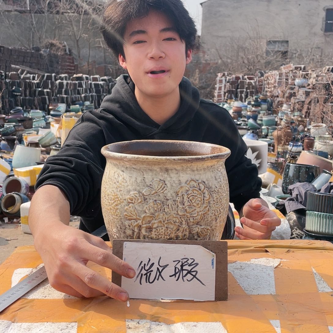 红陶?****z宜兴紫砂花盆