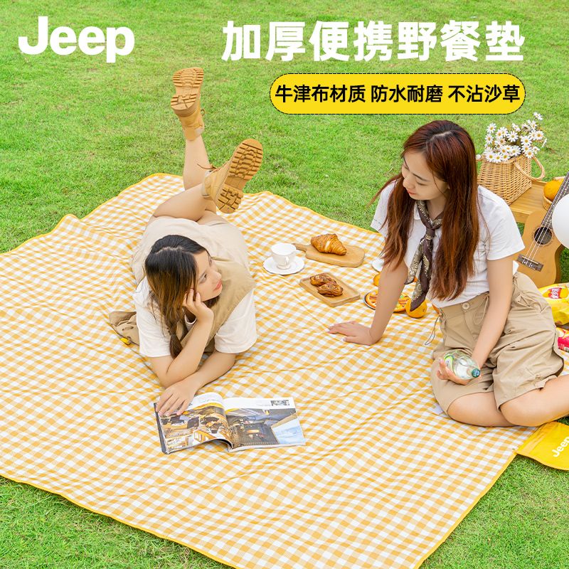 Jeep野餐防潮加厚ins户外便携露营防水防潮垫野炊草坪春游地垫