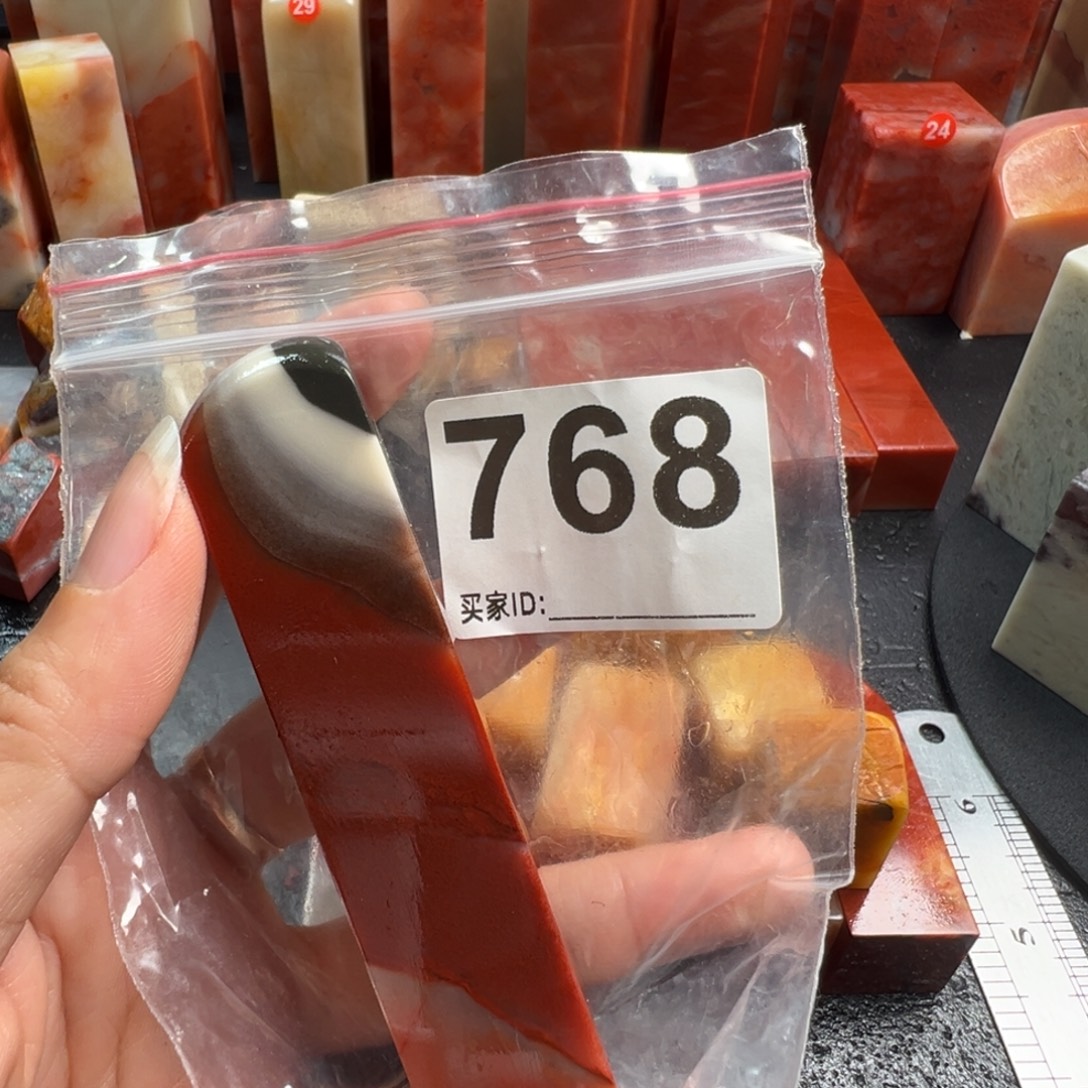 一***凡老挝石印石老挝石