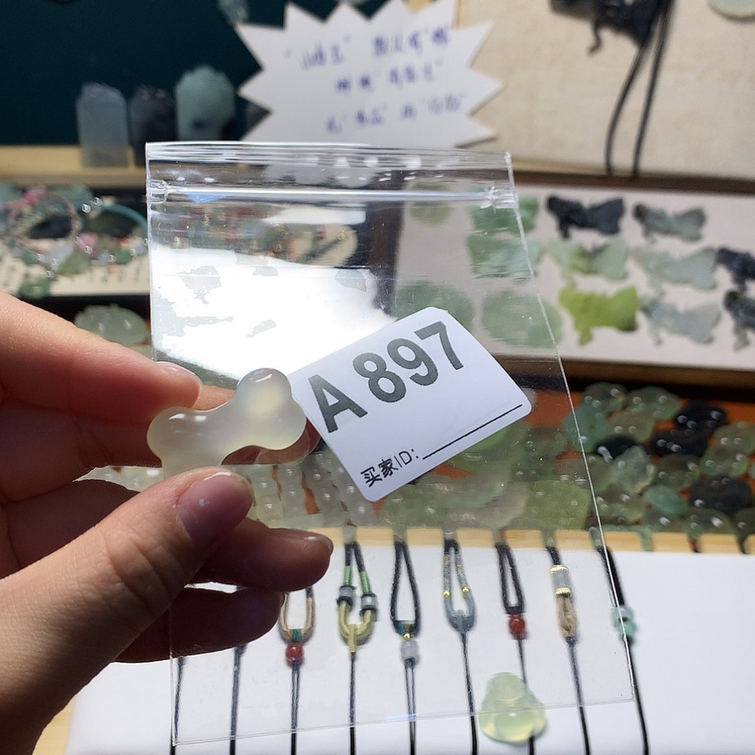 蛇纹石玉合金颈饰理*国